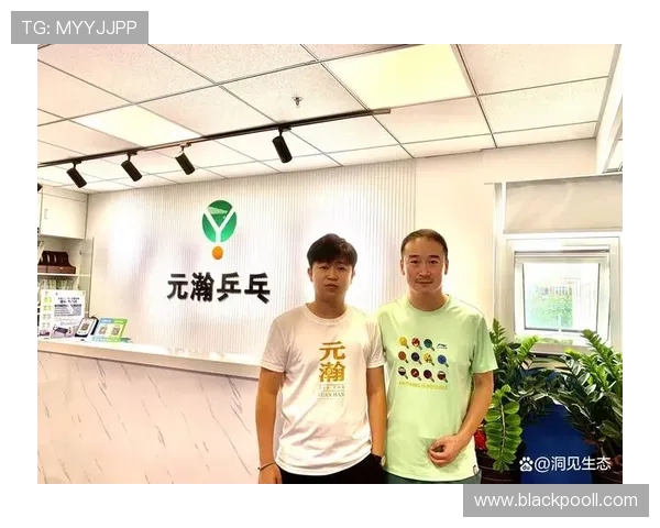 广州乒乓球队耐力训练的挑战与突破探讨