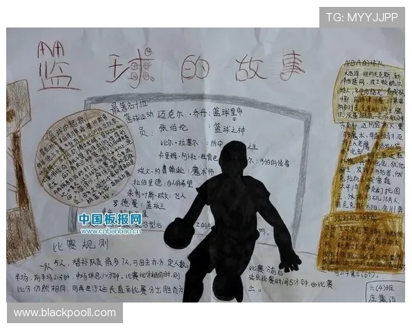 张静分享篮球生涯故事与成长历程的深刻反思与感悟